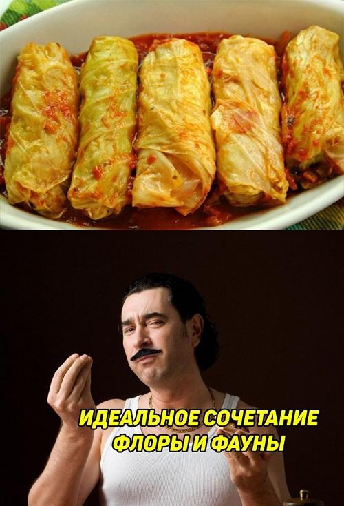 Смешные свежие мемы