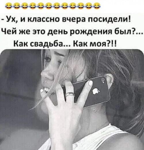 картинки с надписями