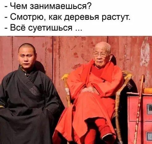 картинки с надписями