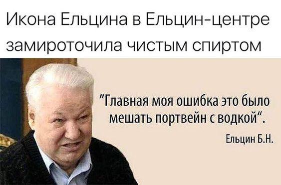 Картинки с надписями