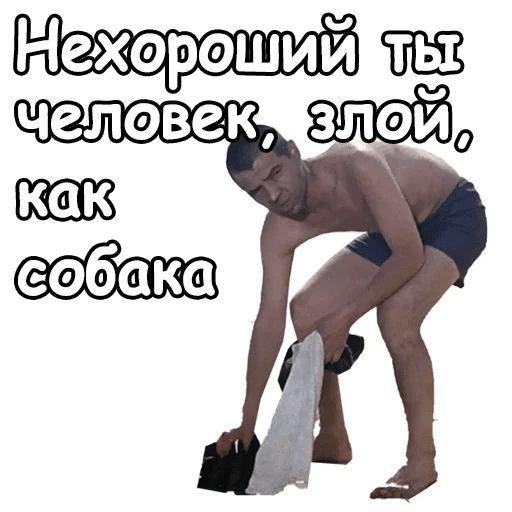 смешные свежие мемы