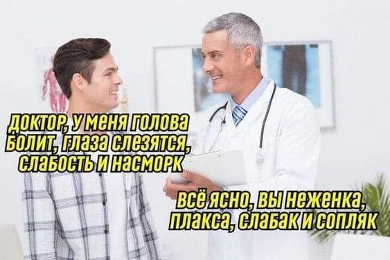 Картинки с надписями