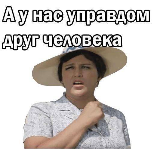 Смешные свежие мемы