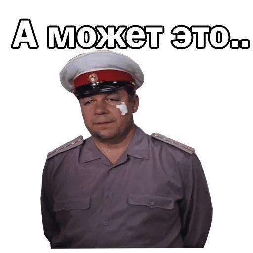 Смешные свежие мемы