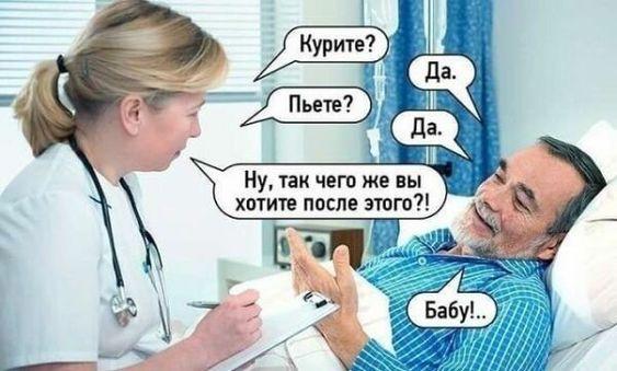 Картинки с надписями