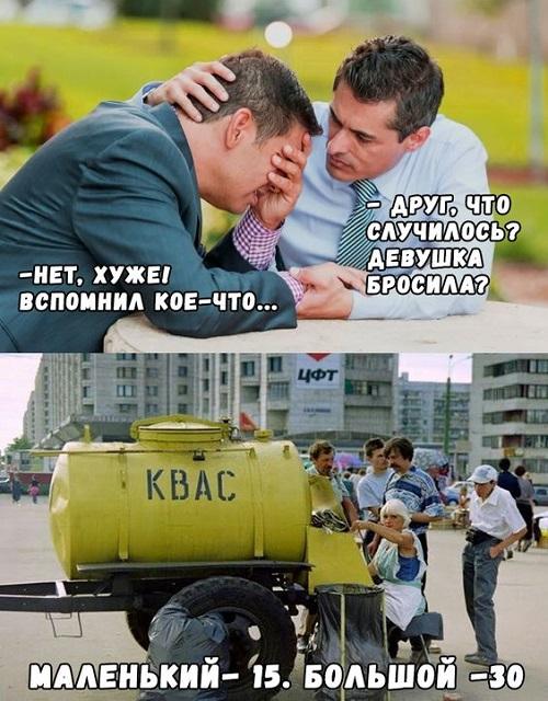 Картинки с надписями