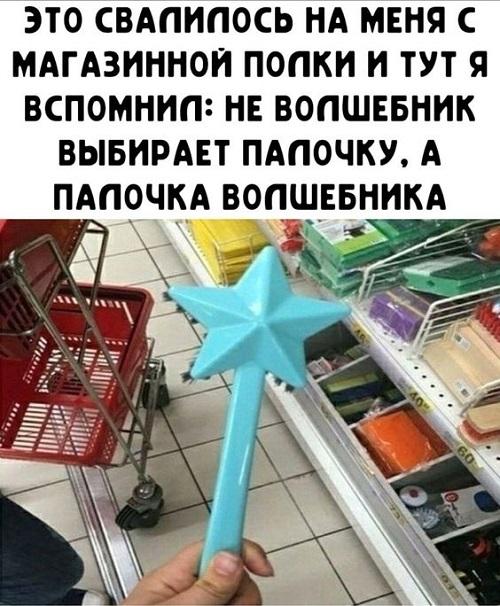 Картинки с надписями