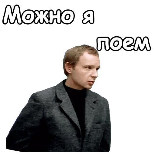 Смешные свежие мемы