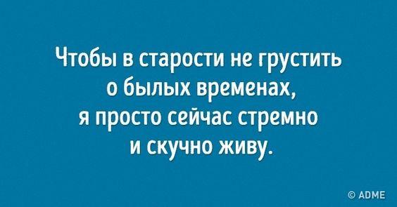 Подробнее о статье Лучшие веселые шутки