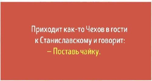 Подробнее о статье Самые смешные шутки без мата