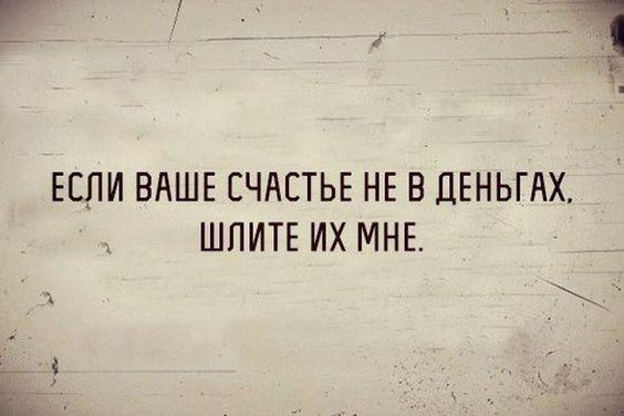 Подробнее о статье Смешные свежие шутки 09.04.2021