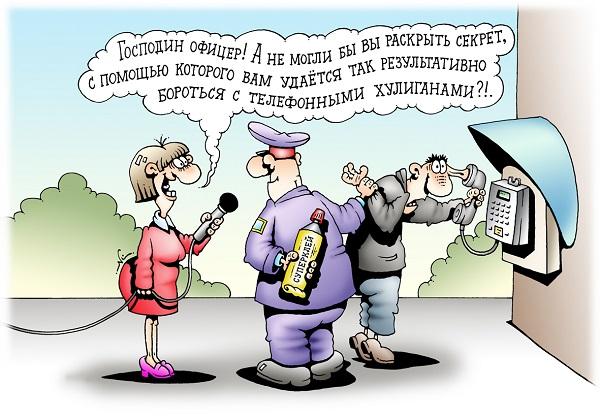 Подробнее о статье Подборка свежих смешных анекдотов №582