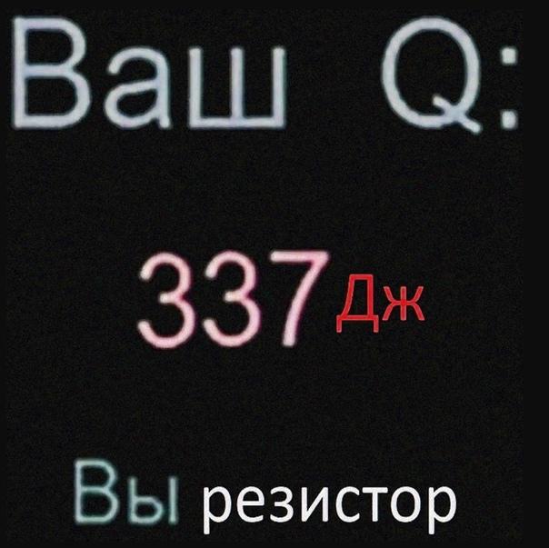 Подробнее о статье Смешные свежие мемы 11.05.2021