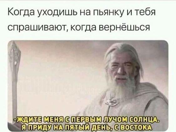 Картинки с надписями