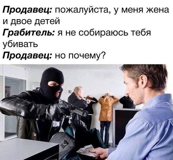 Картинки с надписями