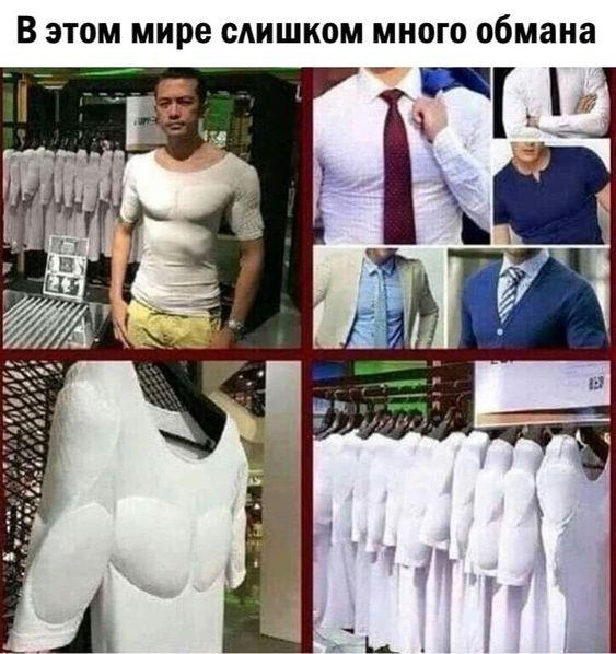 Картинки с надписями