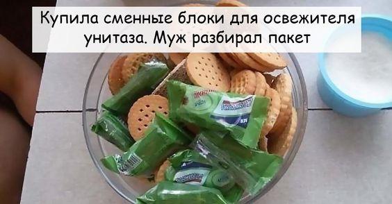 Картинки с надписями