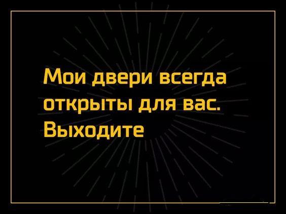 Подробнее о статье Смешные свежие шутки 01.05.2021