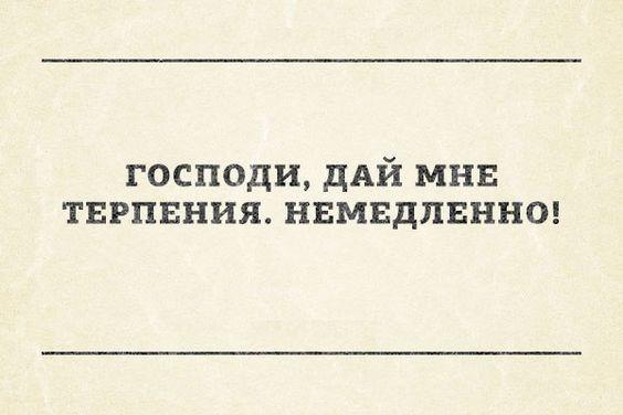 Подробнее о статье Смешные свежие шутки 05.05.2021