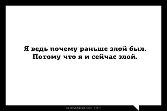 Подробнее о статье Смешные свежие шутки 06.05.2021