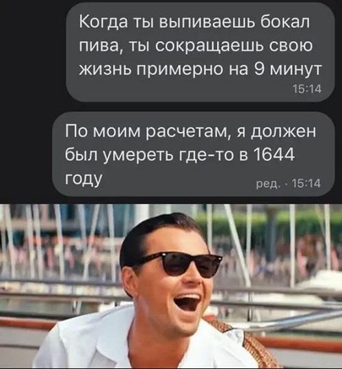 Картинки с надписями