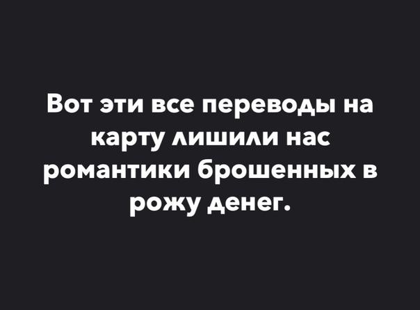 Смешные свежие мемы