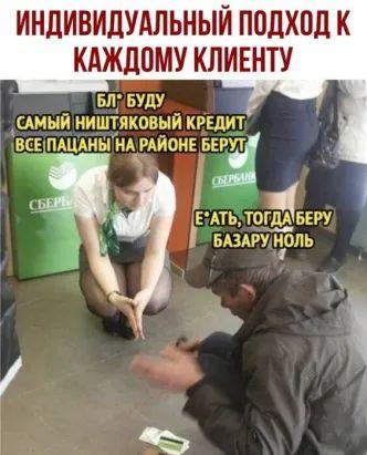 Картинки с надписями