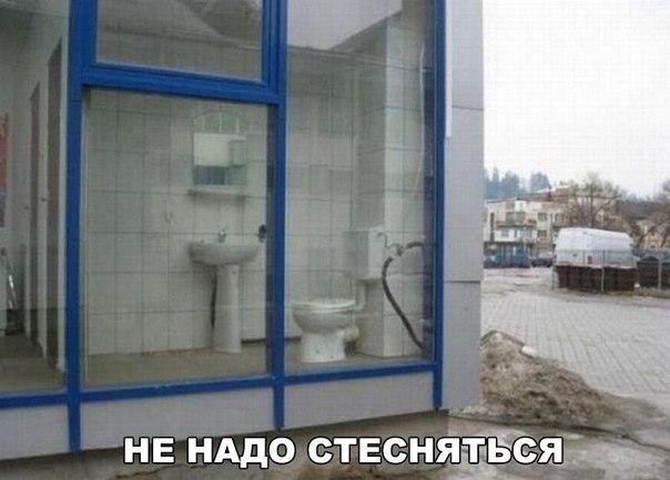 Смешные свежие мемы