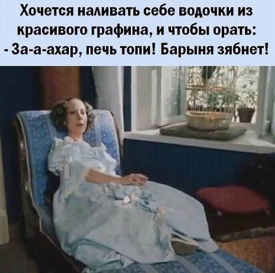 Картинки с надписями