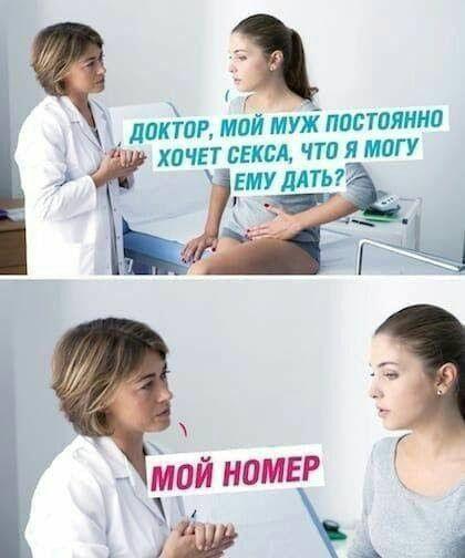 Картинки с надписями