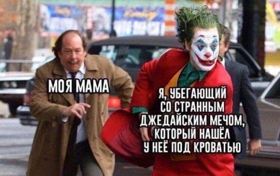 Картинки с надписями