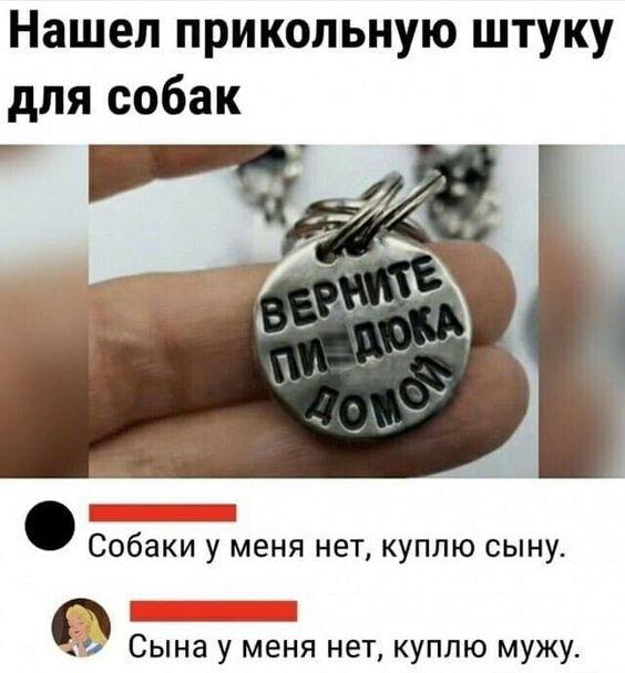 Картинки с надписями