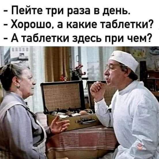 Картинки с надписями