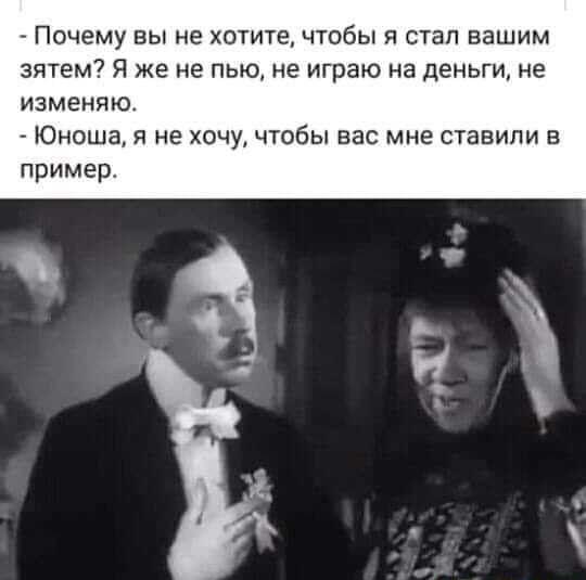 Мемы с Раневской и ее киногероинями