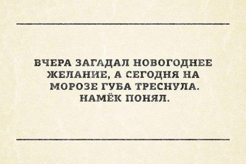 Подробнее о статье Картинки с прикольными шутками