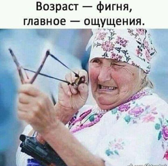 Картинки с надписями