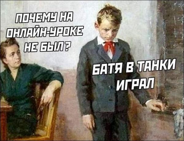 Картинки с надписями