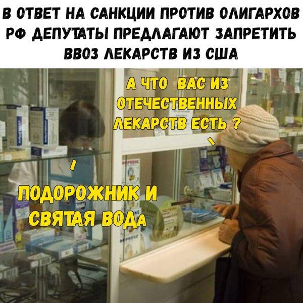 Картинки с надписями