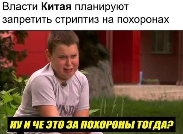 Картинки с надписями