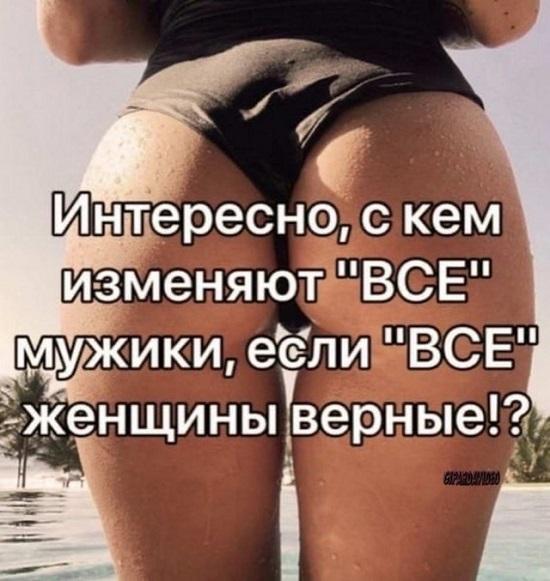 Картинки с надписями