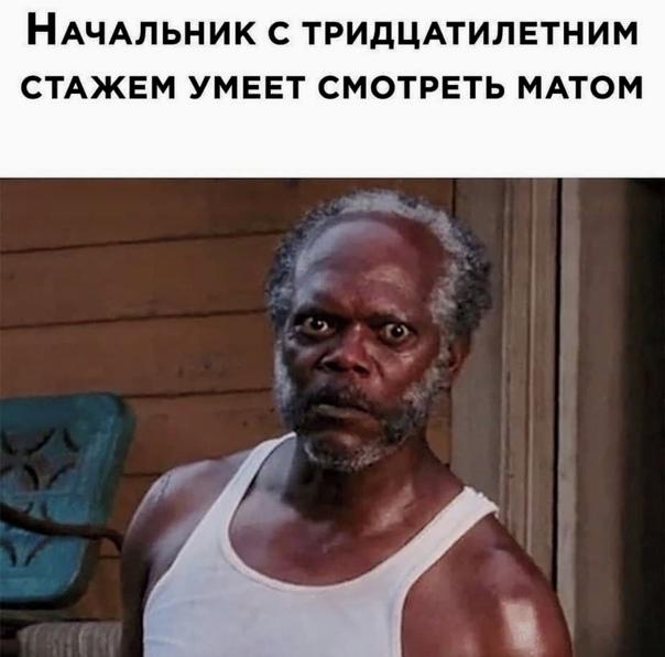 Смешные свежие мемы