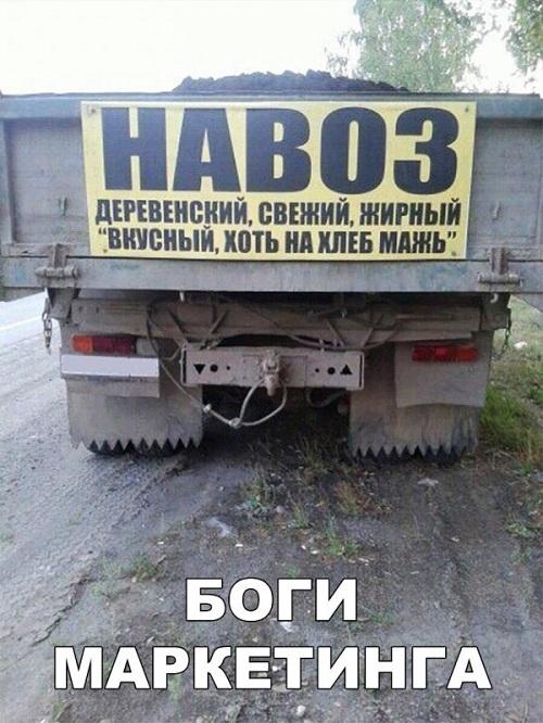 Смешные свежие мемы пятницы