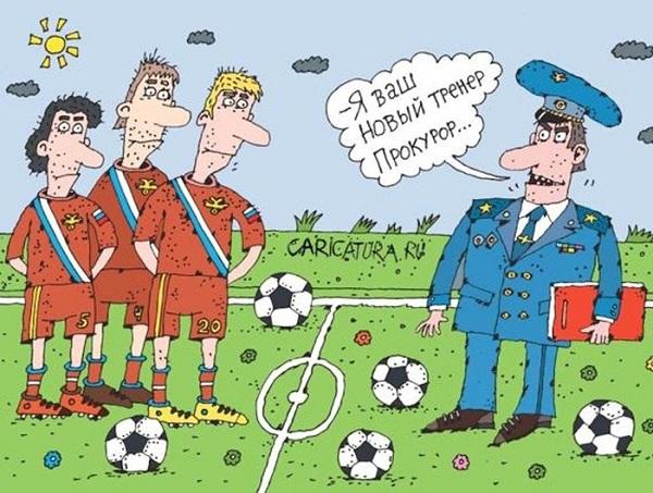 Подробнее о статье Анекдоты про сборную России по футболу