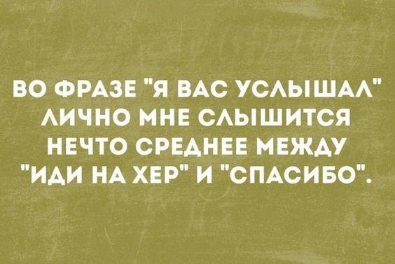 Подробнее о статье Самые смешные шутки обо всем