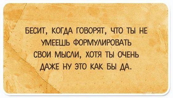 Подробнее о статье Смешные новые шутки