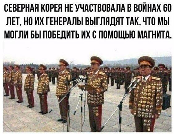 Смешные картинки с надписями воскресенья