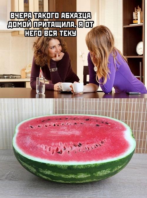 Свежие смешные мемы понедельника