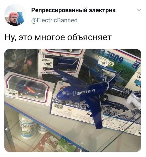 Свежие смешные мемы четверга