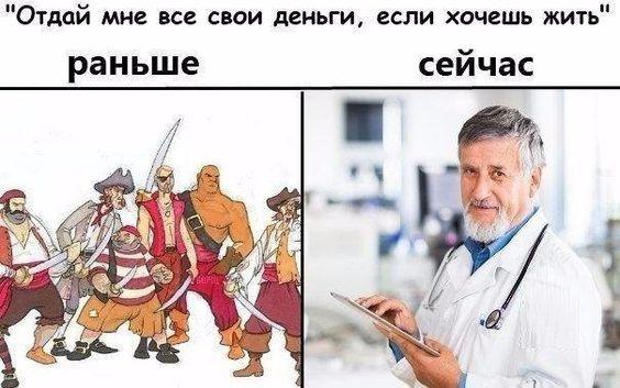 Самые смешные картинки с надписями пятницы