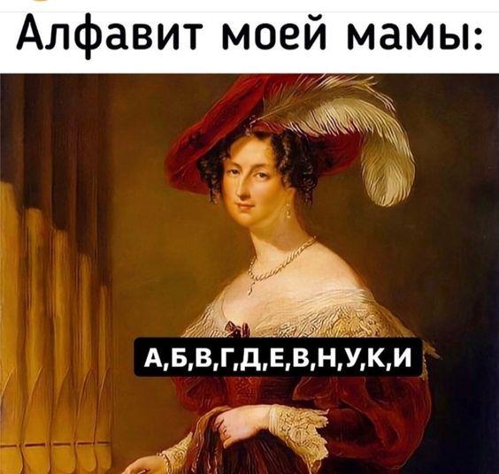 Свежие смешные до слез мемы среды